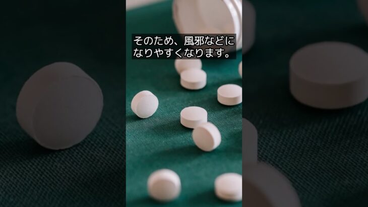 放置厳禁！糖尿病の危険なサイン