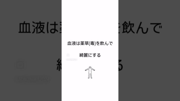 糖尿病予防に筋肉アップ 糖尿病は一度かかると抜け出すのが難しく深刻な病を続発