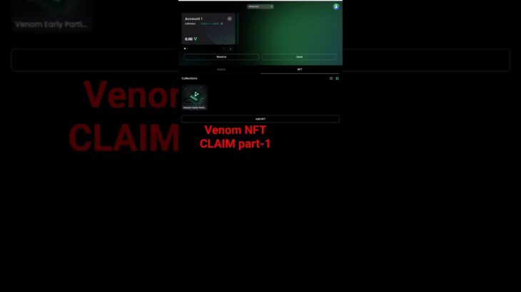 venom airdrop new update | venom airdrop claim | venom NFT eligible | Venom NFT claim update #venom