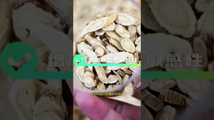 糖尿病患者常喝這麼3杯水有助於平穩血糖