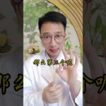 糖尿病的5大危險症狀，糖友都該知道