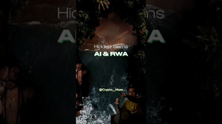 #AI & #RWA  HIDDEN GEMS 👀💎🤯 Massive potential 🚀 #crypto #bitcoin #nft #halving #cryptoshorts #web3