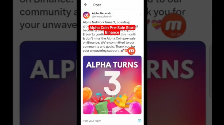 Alpha Network Coin Pre-Sale Start Binance Offer 2024।Alpha Exchange,Nft।Alpha Network Update,Stb