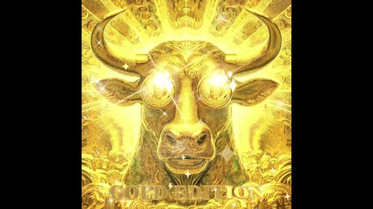 BITCOIN BULLISH GOLD EDITION #cro #nft #crofam #art #cronos #newmusic