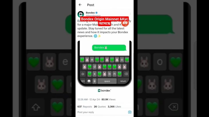 Bondex Origin Mainnet & Kyc Listing Date 2024।Bondex Origin,Nft।Bondex Mining Update News,Stb