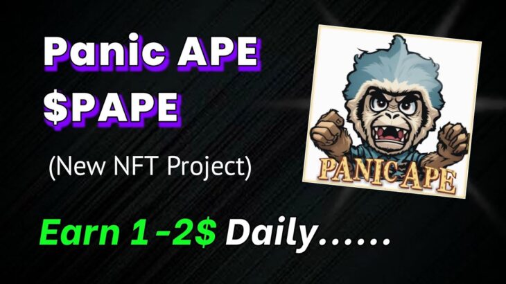 🗿Earn 1-2$ Daily Passive Income with $PAPE NFT | Bnb Ape NFT New Confirmed Airdrop…