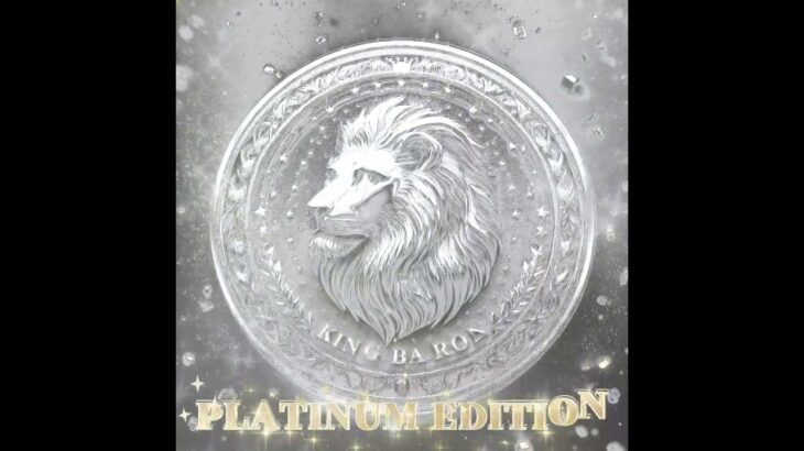 King Baron **PLATINUM EDITION** #cro #nft #crofam #art #cronos #newmusic