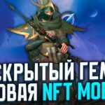 Magic Craft – СТРИМ ТУРНИР НА 800$ НОВАЯ NFT ИГРА