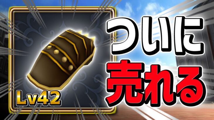 【元素ニュース】〇〇万円のNFTの取引！？元素騎士の最近の出来事をまとめて紹介！