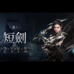 夜鴉 Night Crows NFT換服新角 三階隊伍本 專治各種NFT疑難雜症 歡迎詢問