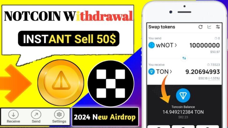 OMG 😱 NotCoin Convert To Not Token ! Notcoin Nft Sell Process ! Notcoin Update ! #NotcoinWithdrawal