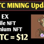 VTC mining profile NFT mint update  || 1 VTC $12 || How to join VTC Giveaway ||