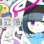 【雑談】みんなで糖尿病対策～！！【幽霊系Vtuber無味無ｼｭｳ】