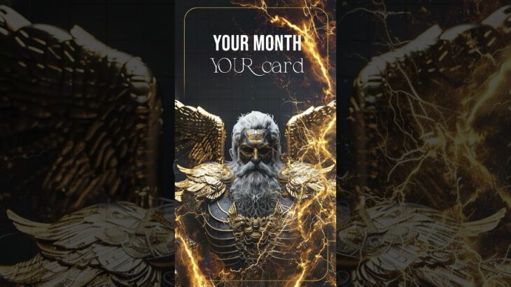 Your Month = Your Mythic Quasar Card #nft #tradingcards