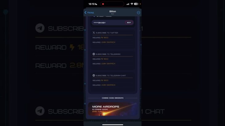 bitton первый airdrop он уже окупит твою NFT а так же майним биткоин прямо в телеге #bitton #avacoin