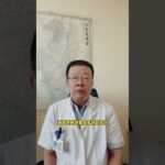 二甲双胍可预防糖尿病的发生 #糖尿病 #血糖 #二甲双胍  #科普 #chinesemedicine #https