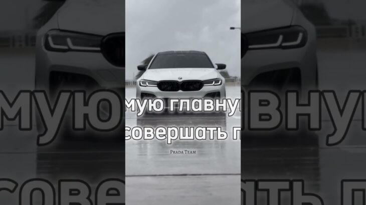 Заработок в профиле🥷💸 #nft #p2p #арбитраж #money #деньги #дрифт #crypto #заработок #automobile