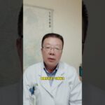 糖尿病肾病是怎么分期的 #糖尿病 #糖尿病肾病 #尿蛋白