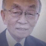 井村裕夫　日本の医学者　京都大学医学部　糖尿病学の研究　著書　健康長寿のための医学　