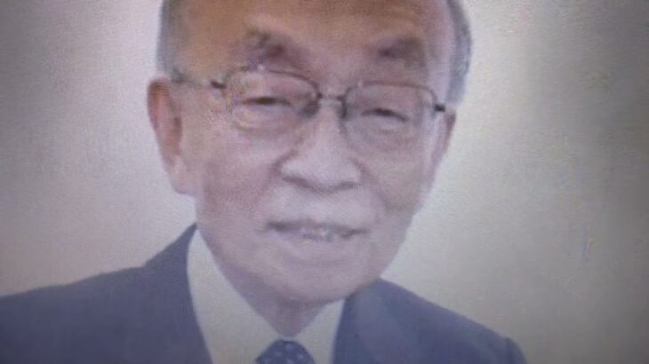 井村裕夫　日本の医学者　京都大学医学部　糖尿病学の研究　著書　健康長寿のための医学　