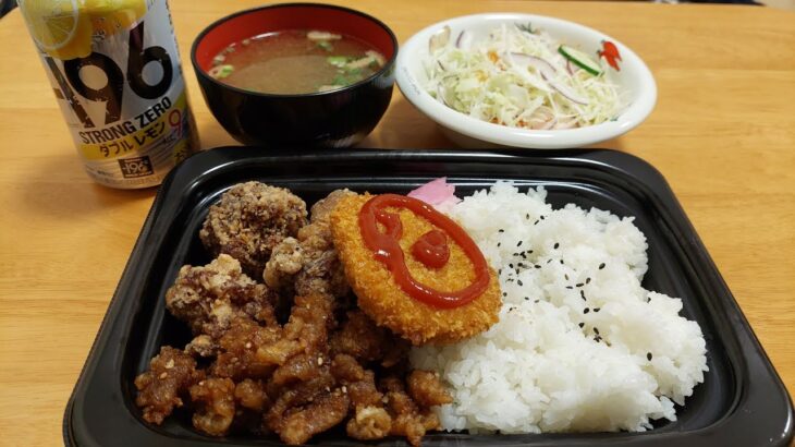 【１型糖尿】今日の晩ご飯の血糖値は？「２種のから揚げ弁当」「野菜サラダ」「みそ汁」