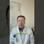 糖尿病男性功能障碍专家共识发布 #男性 #男性朋友的难言之隐 #糖尿病  #www #chinesemedicine #8bit