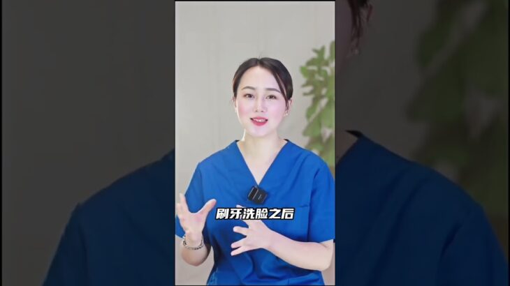 控糖早餐黄金搭配，3个方法有效控糖✅  #糖尿病