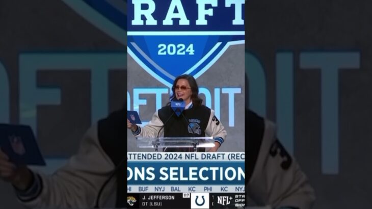 Detroit Lions NFL draft #nft #draft