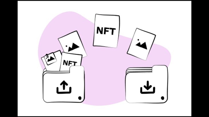 Everything You Need to Know About NFT Transfer