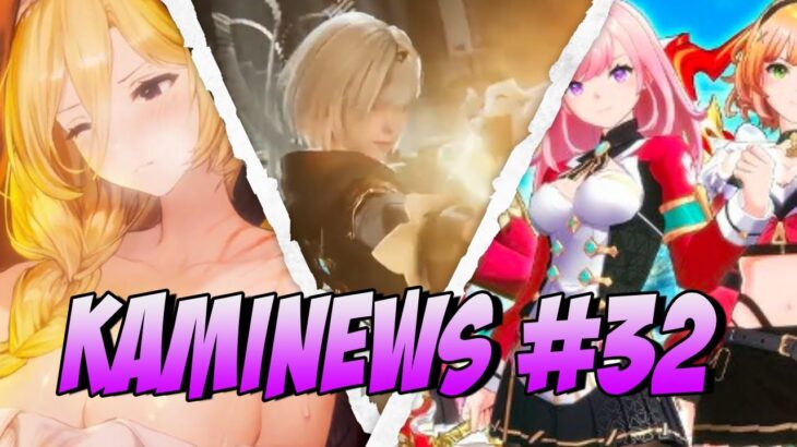 🔞 Gacha +17 para TODOS, Shooter MUNDO ABIERTO, ¿Gacha NFT?, y más… │ KamiNews #32