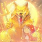 Golden Wolf and Little Red Riding Hood Bitcoin #cro #nft #crofam #animation #monkey #cronos