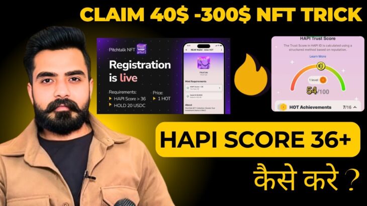 🔥Instant 30$-400$ Free NFT CLAIM Trick I Pitch talk NFT I Hot wallet I Hapi score Solution I #hindi