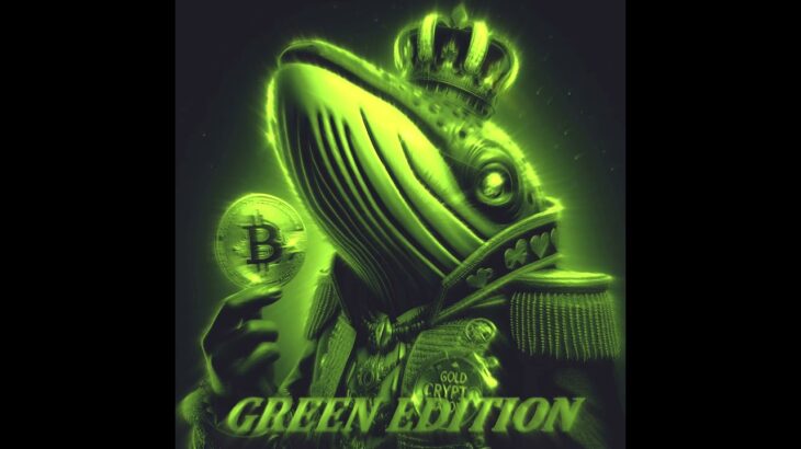 King Whale Gold Crypto Baron **GREEN EDITION** #cro #lion #crofam #nft #love #cronos