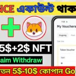 Live Binance 5$+2$ NFT Claim Unlimited ll Instant Claim All ll Binance New Offer l Binance+ NFT Loot