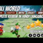 Mali World Complete Review – Play Game Earn Money – Best NFT Project 2022