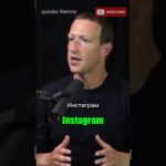 Теперь вы можете выставлять свои NFT в Instagram!