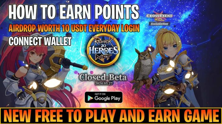 Ragnarok 20 Heroes NFT – Play to Airdrop Event Now | How to Connect Wallet