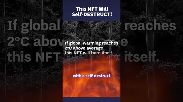 This NFT is Rigged to EXPLODE