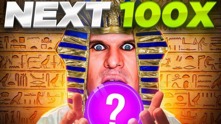 UNREAL 100X Crypto Find! [NEXT BIG NFT]