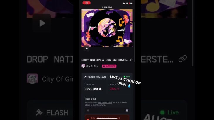 Ultimate Flash Auction on DRiP! 1/1 music NFT sold for ~ 200,000 droplets! 💧 #music #nft #nftmusic