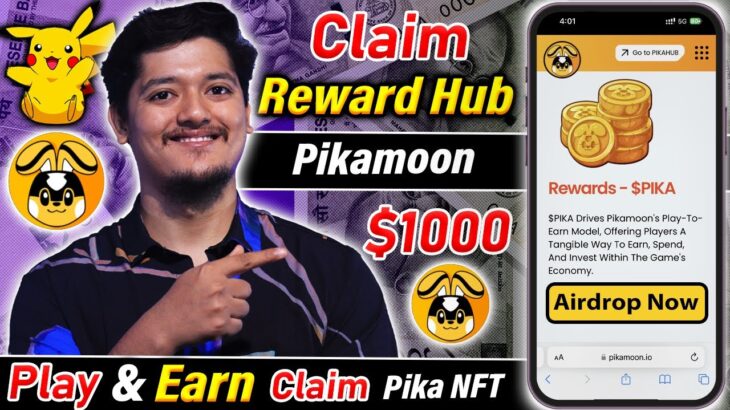 Unlimted $1k Pika Token 🔥 – Pikamoon Token Staking & NFT Rewards | Airdrops Play To Earn  2024 🚀