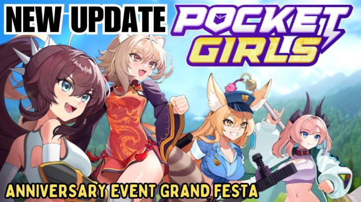 Update Game NFT Terbaru Pocket Girls Marblex Dan Nino Kuni Annyversary Event | Sesepuh NFT