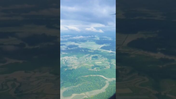 VIEW.#music #gaming #edm #nft #dj #viral #flight #flights #nature #views #awesome #excellent #music