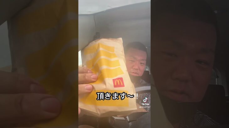 重症アトピー患者、糖尿病患者がマクドに行ってみた