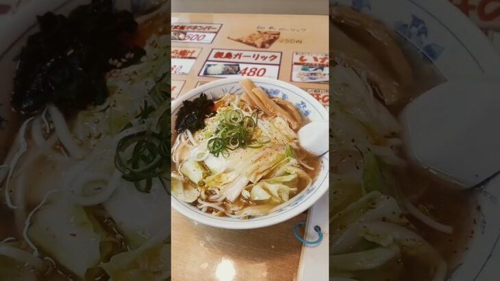 【ラーメンとん太】【野菜ラーメン】【糖尿病だー】