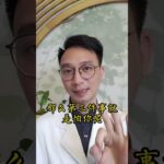 做好5件事！ 遠離糖尿病