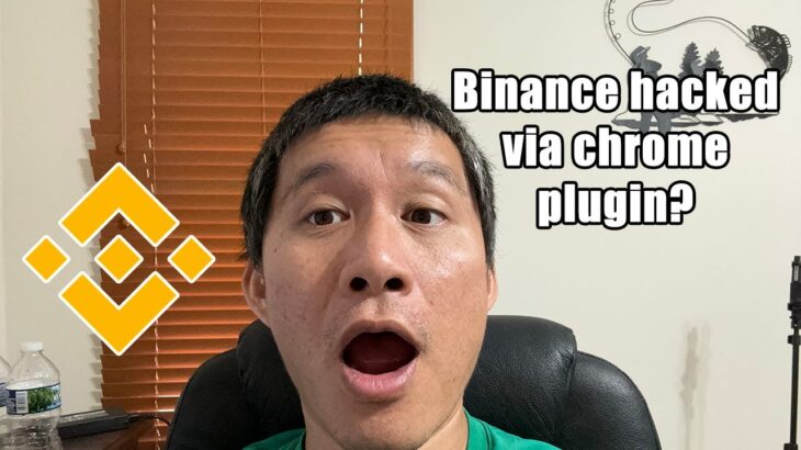 Binance Hack!!  NFT aren’t securities?