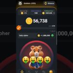 Hamster kombat #crypto #nft #coin #bitcoin #cryptocurrency #btc #memecoin #gate #game #memecoins