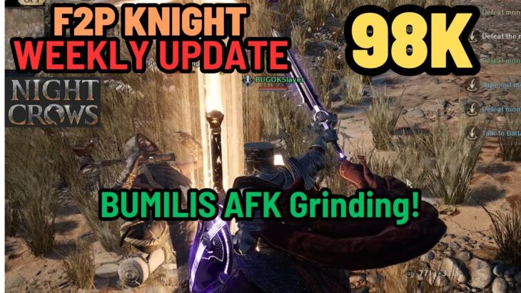 Knight Weekly Update: The ULTIMATE DPS Knight! | NIGHT CROWS GLOBAL | NFT GAME |