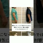 糖尿病、心疾患かある方はダイエットNG🙅‍♂️